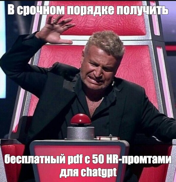 Получите за лайк, но дочитать нужно до конца))